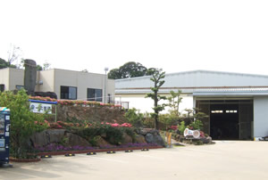 有限会社一六技研 本社